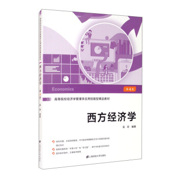 ������(j��ng)���W�����İ棩