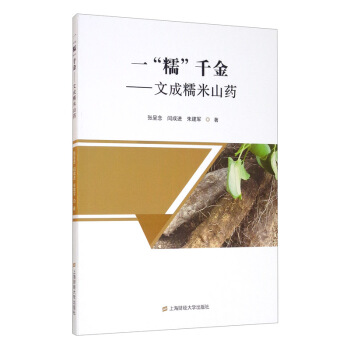 һ��Ŵ��ǧ���ĳ�Ŵ��ɽˎ