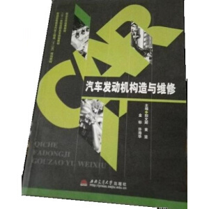 ��܇�l(f��)�әC��(g��u)���c�S��