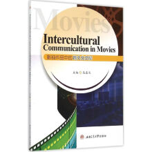 Intercultural Communication in Movies Ӱҕ��Ʒ�еĿ��Ļ����H