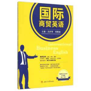 ��(gu��)�H���Q(m��o)Ӣ�Z(y��)