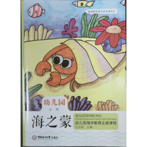 ��������b.2015