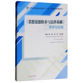 ��˼��������B(y��ng)�c���ɻ��A�����W�c���`