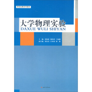 ��W(xu��)���팍(sh��)�(y��n)