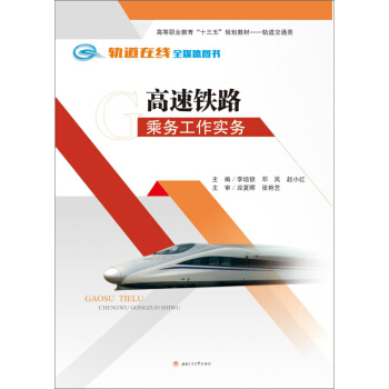 �����F·�˄�(w��)������(sh��)��(w��)