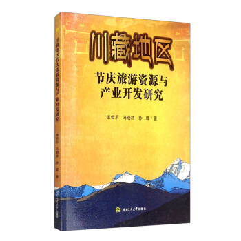 ���ص؅^(q��)��(ji��)�c�����YԴ�c�a(ch��n)�I(y��)�_�l(f��)�о�