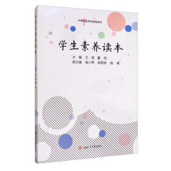 �W(xu��)�����B(y��ng)�x��