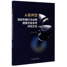 �˙C���{����܇�v�О�Q�߽�ģ�c��ȫ���u������