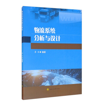 ����ϵ�y(t��ng)�����c�OӋ