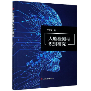 ��Ę�z�y(c��)�c�R(sh��)�e�о�