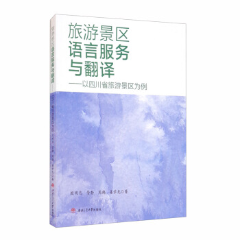 ���ξ��^(q��)�Z�Է���(w��)�c���g�����Ĵ�ʡ���ξ��^(q��)����