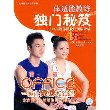 �w�m�ܽ̾���(d��)�T����--101�н���[Ó���I(l��ng)�I(y��)��