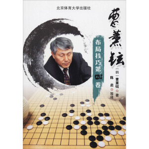 ��޹�C���ּ���:���ľ�