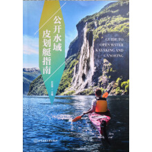 ���_ˮ��Ƥ��ָͧ��