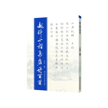 �w�wС������Ԋ����