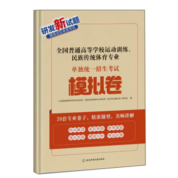 ȫ����ͨ�ߵ�ԺУ�\��Ӗ(x��n)��.������y(t��ng)�w�����I(y��)�Ϊ��y(t��ng)һ������ԇģ�M��