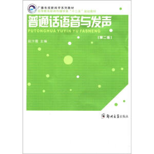 ��ͨԒ�Z���c�l(f��)