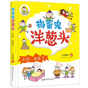 �v�������[�^��һ�꼉(j��)�����[�^����С�W(xu��)���ҁ�(l��i)��