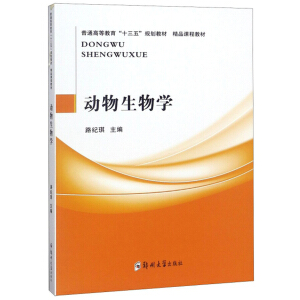 ��(d��ng)������W(xu��)