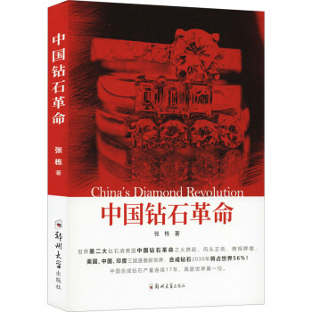 �Ї��@ʯ����