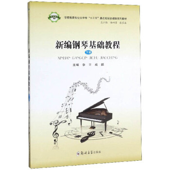 �¾���ٻ��A(ch��)�̳̣���(c��)��