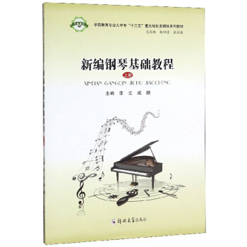 �¾���ٻ��A(ch��)�̳̣��σԣ�