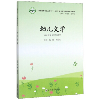 �׃��ČW(xu��)