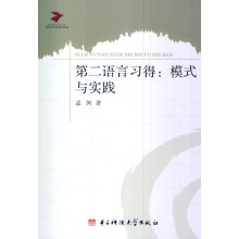 �ڶ��Z����(x��)�ã�ģʽ�c��(sh��)�`