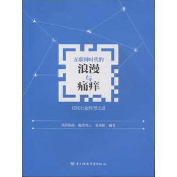 ��(li��n)�W(w��ng)�r���������cʹ�W:���y(t��ng)�ИI(y��)�D(zhu��n)��֮��