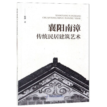 ������Ă��y(t��ng)��ӽ���ˇ�g