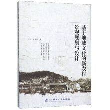 ���ڵ����Ļ������r(n��ng)�徰�^Ҏ(gu��)���c�O(sh��)Ӌ(j��)