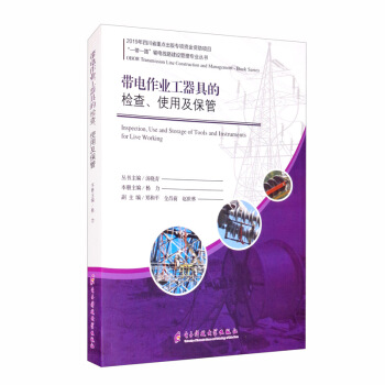 ������I(y��)�����ߵęz����ʹ�ü�����