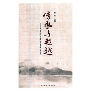 ��(hu��)Ӌ(j��)�֍���(sh��)�`ָ��(d��o)�̳�