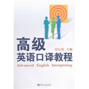 �߼�(j��)Ӣ�Z���g�̳�