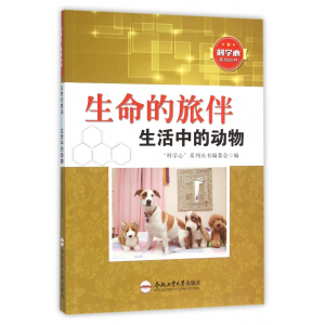 �ƌW(xu��)��ϵ�Ѕ������������ð飺�����еĄ�(d��ng)��