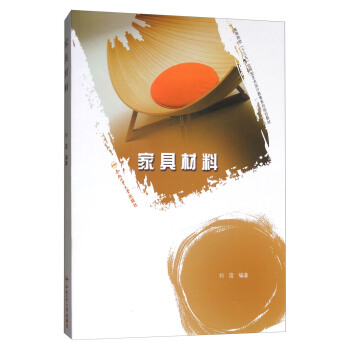 �Ҿ߲���/�ߵ�ԺУ��ʮ���塱��(y��ng)����ˇ�g(sh��)�O(sh��)Ӌ����ϵ��Ҏ(gu��)���̲�