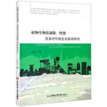 ֲ������̿�Ƃ������ܼ��䌦�������LӰ��о�