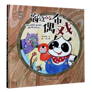 ��߅�Ĳ�ż��(��)