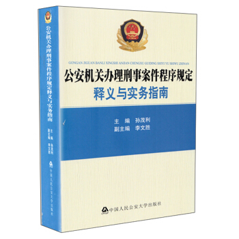 �����C(j��)�P(gu��n)�k�����°�������Ҏ(gu��)����x�c��(sh��)��(w��)ָ��