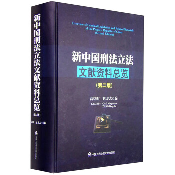 ���Ї��̷������īI(xi��n)�Y�Ͽ��[���ڶ��棩