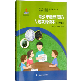 �����궾Ʒ�A(y��)�����}�����x����С�W(xu��)�棩