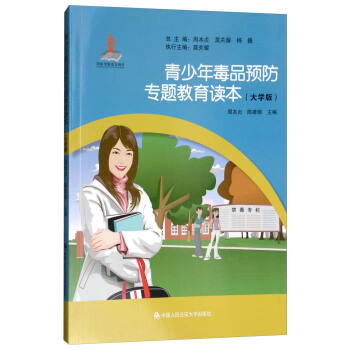 �����궾Ʒ�A(y��)�����}�����x������W(xu��)�棩