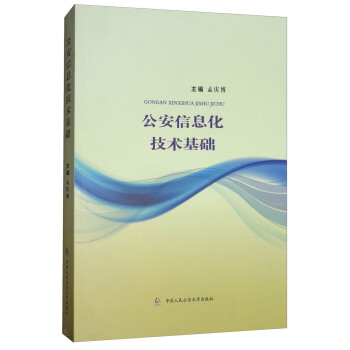 ������Ϣ�����g(sh��)���A(ch��)