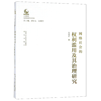 �W(w��ng)�j(lu��)���(hu��)�ę�(qu��n)���E�ü��������о�/����ԺУ֪�����ڌW(xu��)�g(sh��)�Ď�