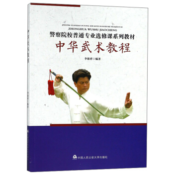 ���A���g(sh��)�̳�/����ԺУ��ͨ���I(y��)�x���nϵ�н̲�