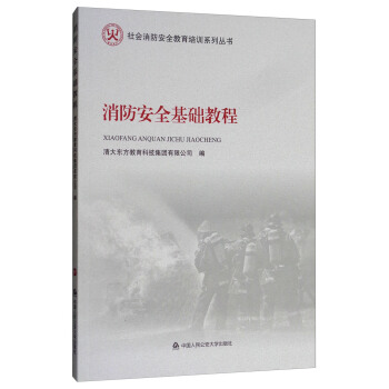 ������ȫ���A(ch��)�̳�