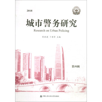 ���о���(w��)�о�����4݋ 2018��