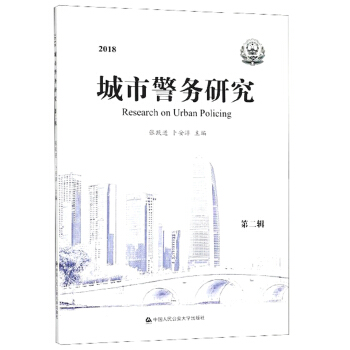 ���о���(w��)�о�����2݋ 2018��