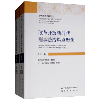 �ĸ��_���r�����·��Ο��c�۽������b���¾���