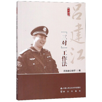 �ν�������(du��)������